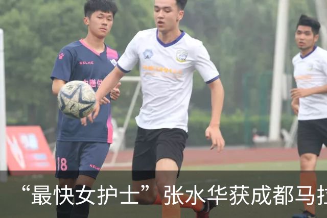 “最快女护士”张水华获成都马拉松亚军，赛后发文：可以好好休息一下了；此前因哭诉“望领导支持调休跑马拉松”引发关注，后宣布辞职