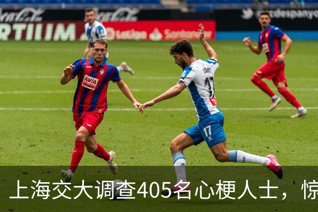 上海交大调查405名心梗人士，惊讶发现：易患心梗的人有4大共性！