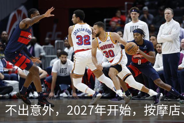 不出意外，2027年开始，按摩店、足疗店、洗浴店将迎来'大变局'