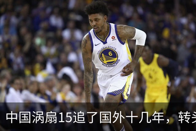 中国涡扇15追了国外十几年，转头一看才发现最强发动机原来是自己