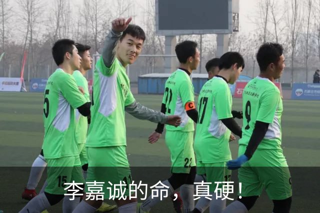 李嘉诚的命，真硬！