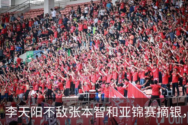 李天阳不敌张本智和亚锦赛摘银，国乒亚锦赛4金3银收官